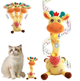 Buddy The Dancing Giraffe